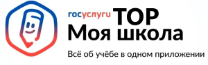 Изображение для новости